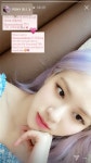 헐 로제 보라색 머리 염색 포니가 했대 - 케이돌토크 카테고리