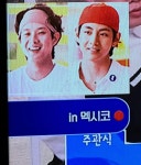 전체 게시판 - 티비보다가 서진이네 홍보 한켠에 뜨길래 급하게 태형이 찍음