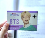 전체 게시판 - 지민이 자일리톨 샀엉🫐💜 전체 게시판 - 지민이 자일리톨 샀엉🫐💜