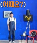 미친 ㅜㅜㅜㅜ - 뷔 카테고리
