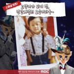 복가 스페셜 힌트 - 하이라이트(Highlight) 카테고리