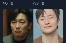 더쿠 - 구자경씨 조경선 피부과 모델해도 될듯