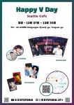 전체 게시판 - btscis) 생일이벤트 - 카페컵홀더(용산, 12-27~12-30)