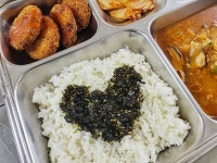전체 게시판 - 영양사님인지 인별에 성운이 소식 올려주셨다 ㅠㅠ