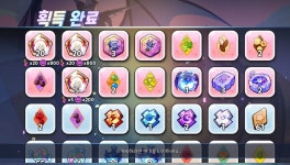 전체 게시판 - 길뽑 오랜만에 잘나온거같아