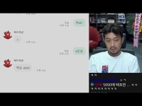 씨드놈 은근하게 어디에든 있네.. - 국내축구 카테고리