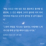 이문...(›´-`‹ )(›´-`‹ )(›´-`‹ )(›´-`‹ ) - BL 카테고리
