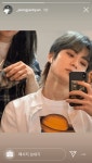 재현이 인스타 스토리 뭐야 헤어피스 붙인 건가? - NCT 127 카테고리