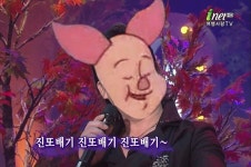 우리방 노래 있던거 알아? - 권은비 카테고리