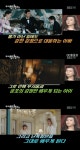 [황후의품격] 우리 혁이가 달라졌어요.jpg - 스퀘어 카테고리