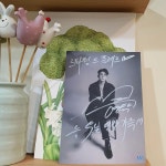 이 중에 아무 거라도 빨리 떡밥 공개됐음 좋겠다 - 영탁 카테고리
