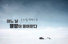 로고 넣어봤는데 넘모 이쁜거 같아 🤭🤭🤭 - 드영배 카테고리 로고 넣어봤는데 넘모 이쁜거 같아 &#x1f92d;&#x1f92d;&#x1f92d; - 드영배... 