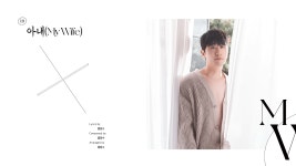 메리야쓰할인매장 | 더쿠 - ㅁㅊㅁㅊ 티샤쓰 메리야스 이너 없는거였어!!!!!!