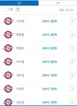 더쿠 - 이런날에 진거냐?ㅋㅋㅋ