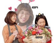 누구보다 키갈에 진심인사람 (ㅈㅇ 다재러) - 드영배 카테고리