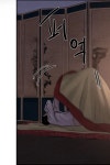 더쿠 - 귀여운 나겸둥