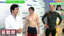 오늘 맹활약한 키시 보고갈래?? - 재팬 카테고리