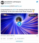 주변이 돕는 동구래미꾸꾸ㅋㅋㅋㅋㅋㅋㅋ - 정국 카테고리