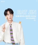 더쿠 - 🍝🍴잇진빨리보고싶은석진시🥘🍽