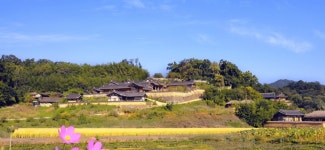 여긴가 - 온유 카테고리