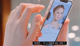 더쿠 - 손 진짜 예뻐