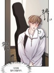 그림체 예쁜 웹툰 봤다 (캡쳐 ㅅㅍ - 비엘 카테고리