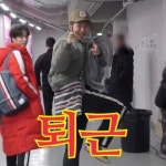 덬드라 각자의 이너피스짤  올려보쟈☆ - 방탄소년단 카테고리 덬드라 각자의 이너피스짤 올려보쟈☆ - 방탄소년단 카테고리