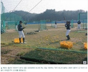 강진시절 사진들 더 찾았다 (어김없이 있는 빵떡시절 빵미누) - 국내야구 카테고리