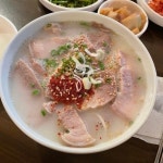 더쿠 - 서울에 제주도 고기국수 파는 곳.jpg