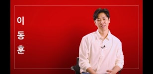 전체 게시판 - 동훈모닝💙 전체 게시판 - 동훈모닝💙