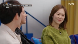 전체 게시판 - 청춘시대 이후 4년만에 재회한 한예리 - 윤박