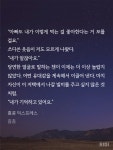 홍콩익스프레스 존잼 - 서브컬쳐 카테고리