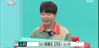 HOT - 초통령 유튜버 도티가 받는 선물들 수준
