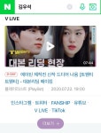 전체 게시판 - 헐 트웬티 이거 뭐임