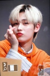 어제 팬싸 완전 상큼오렌지🍊 - 국내유명인 카테고리 어제 팬싸 완전 상큼오렌지🍊 - 국내유명인 카테고리