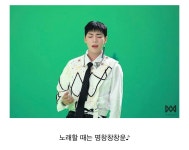 상창창창윤 따라한거??ㅋㅋㅋ - 온앤오프(ONF) 카테고리