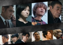 더쿠 - 영화 『끝까지 간다』 신 캐스트 10명을 일거 해금!!