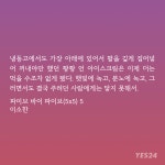 죽게따...( ˃̣̣̥᷄⌓˂̣̣̥᷅ )🔫 ㅅㅍ,,,, - BL 카테고리 죽게따...( ˃̣̣̥᷄⌓˂̣̣̥᷅ )🔫 ㅅㅍ,,,, - BL 카테고리