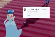 연데렐라 뽑아죠ㅜㅜㅜㅜㅜㅜ - 연준 카테고리