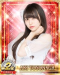 HKT 라비린스 CM선발결과 16명 - AKB48그룹 카테고리