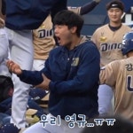 영규ㅋㅋㅋㅋㅋㅋㅋㅋㅋㅋㅋ - 국내야구 카테고리