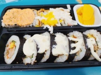 김밥파티 이거 너무나 맛있뜹니다ㅠㅠ - 펭수 카테고리