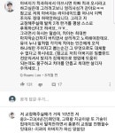 ★ 라미네이트를 권장하지 않는 이유.jpg ★ - 스퀘어 카테고리