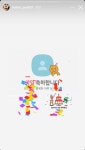 오늘 리틀 오재일 안산공고 떡집아들 현석이 생일이네 ㅊㅋㅊㅋ🎉🎉🎉 - 국내야구 카테고리 오늘 리틀 오재일 안산공고 떡집아들... 