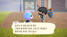 전체 게시판 - 미애 너무 귀여워ㅠㅠㅠㅠ