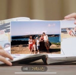 제주도야?? - 뉴이스트(NUEST) 카테고리