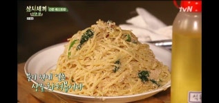 전체 게시판 - 핫게보고 생각나는 삼시세끼 산촌편 밥상사진 모음