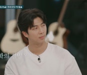 전체 게시판 - 오케 일단 네 착장 다 너무 예뿌 .. 아 김남준.ᐟ.ᐟ .ᐟ.ᐟ