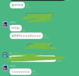 잘자아가개🐶🐶🐶 - GOT7 카테고리 잘자아가개&#x1f436;&#x1f436;&#x1f436; - GOT7 카테고리