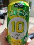 전체 게시판 - 얘들아!! 5칼로리 청포도에이드 마셔봐!!
